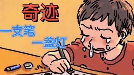 今日“神獸歸籠”，望小朋友們學(xué)有所成！（精美禮品伴學(xué)子成長(zhǎng)）