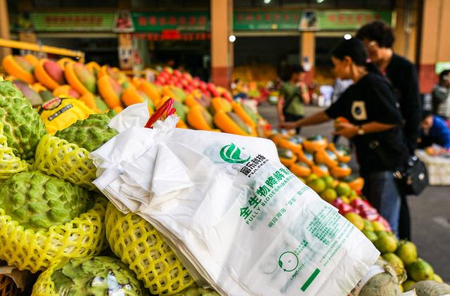 生物降解塑料：生活場景應用還存在一定局限性